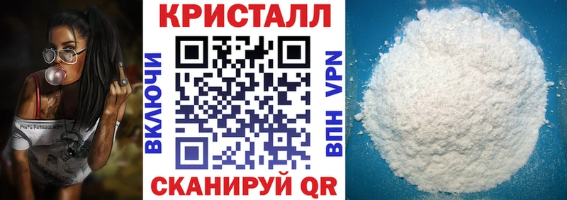 Амфетамин 97%  Электросталь 