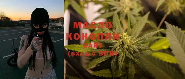 мдма Лабытнанги