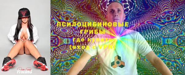 меф VHQ Ладушкин