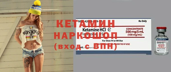 скорость mdpv Абдулино