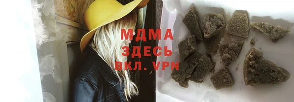 меф VHQ Ладушкин