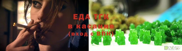 дурь Лагань