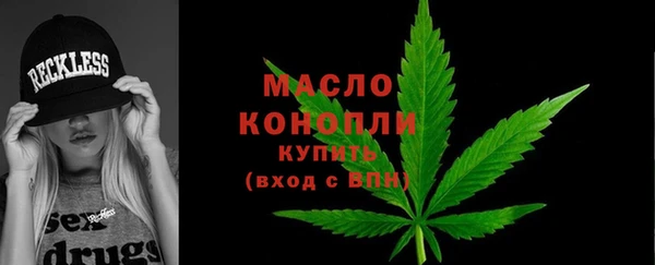 дурь Лагань