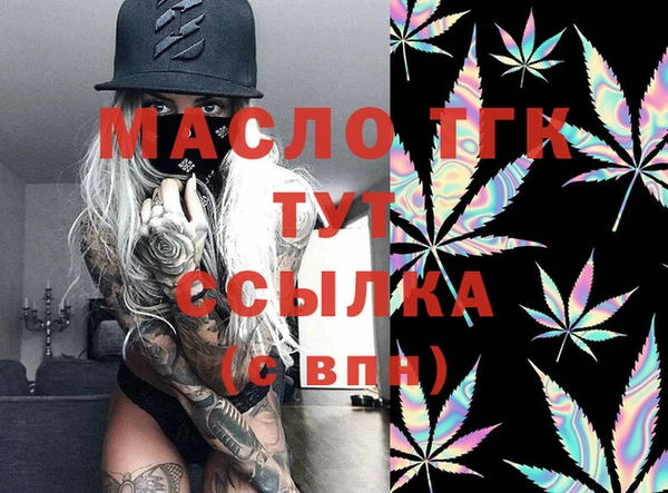героин Инсар