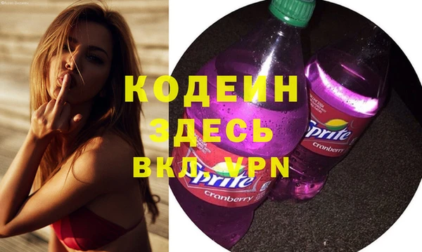 скорость mdpv Абдулино