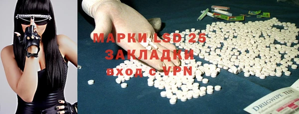 прущие крисы Иннополис