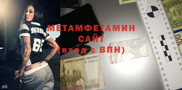 дурь Лагань