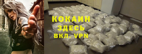 меф VHQ Ладушкин