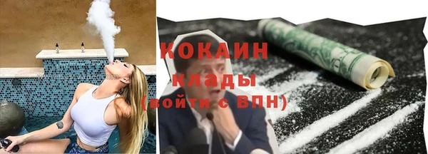 мдма Лабытнанги