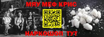 ПСИЛОЦИБИНОВЫЕ ГРИБЫ Обнинск