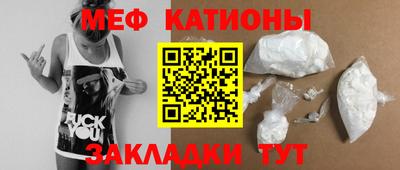 скорость mdpv Нягань