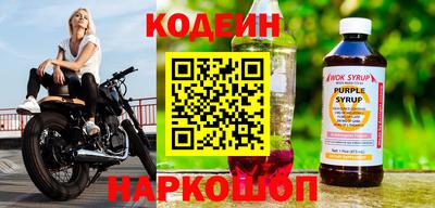 скорость mdpv Нягань