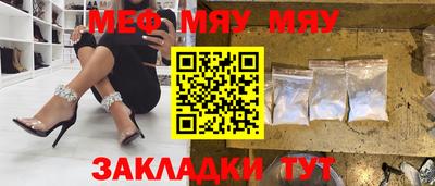 ПСИЛОЦИБИНОВЫЕ ГРИБЫ Обнинск