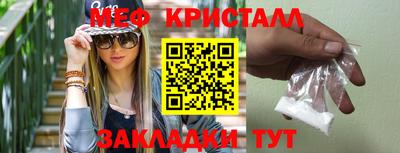 кокаин Обь