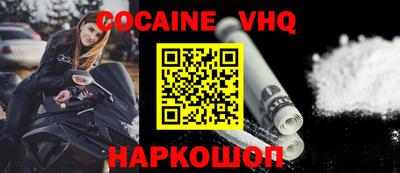 ПСИЛОЦИБИНОВЫЕ ГРИБЫ Обнинск