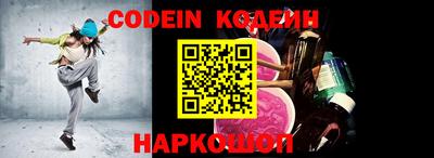 ПСИЛОЦИБИНОВЫЕ ГРИБЫ Обнинск