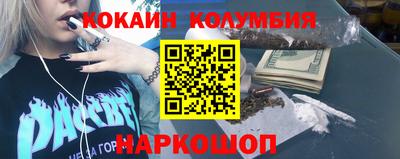 скорость mdpv Нягань