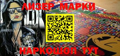 скорость mdpv Нягань