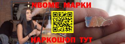 ПСИЛОЦИБИНОВЫЕ ГРИБЫ Обнинск
