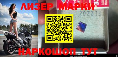 скорость mdpv Нягань