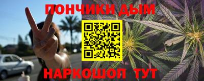 ПСИЛОЦИБИНОВЫЕ ГРИБЫ Обнинск