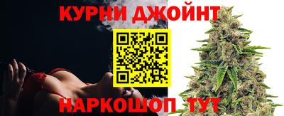 кокаин Обь