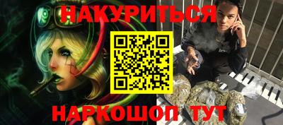 скорость mdpv Нягань