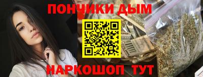 скорость mdpv Нягань
