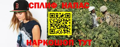 ПСИЛОЦИБИНОВЫЕ ГРИБЫ Обнинск