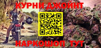скорость mdpv Нягань