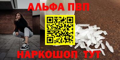 скорость mdpv Нягань
