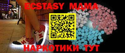 ПСИЛОЦИБИНОВЫЕ ГРИБЫ Обнинск