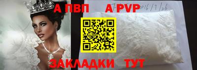 ПСИЛОЦИБИНОВЫЕ ГРИБЫ Обнинск