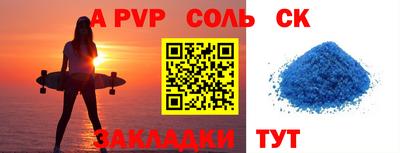 скорость mdpv Нягань