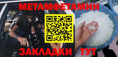 ПСИЛОЦИБИНОВЫЕ ГРИБЫ Обнинск
