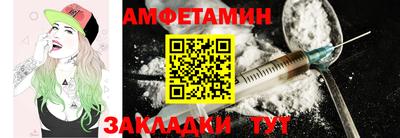 скорость mdpv Нягань