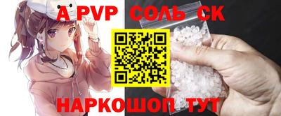 ПСИЛОЦИБИНОВЫЕ ГРИБЫ Обнинск