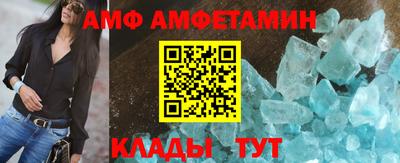 ПСИЛОЦИБИНОВЫЕ ГРИБЫ Обнинск