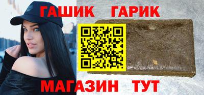 кокаин Обь