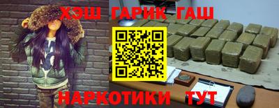 ПСИЛОЦИБИНОВЫЕ ГРИБЫ Обнинск