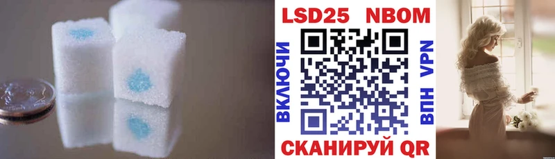 MEGA зеркало  Электросталь  Лсд 25 экстази ecstasy 